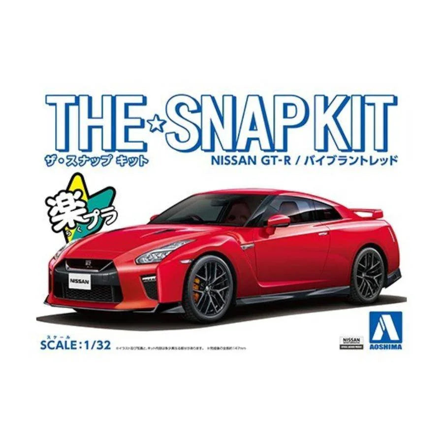 Aoshima Nissan GT-R 1:32 Snap Model Kit