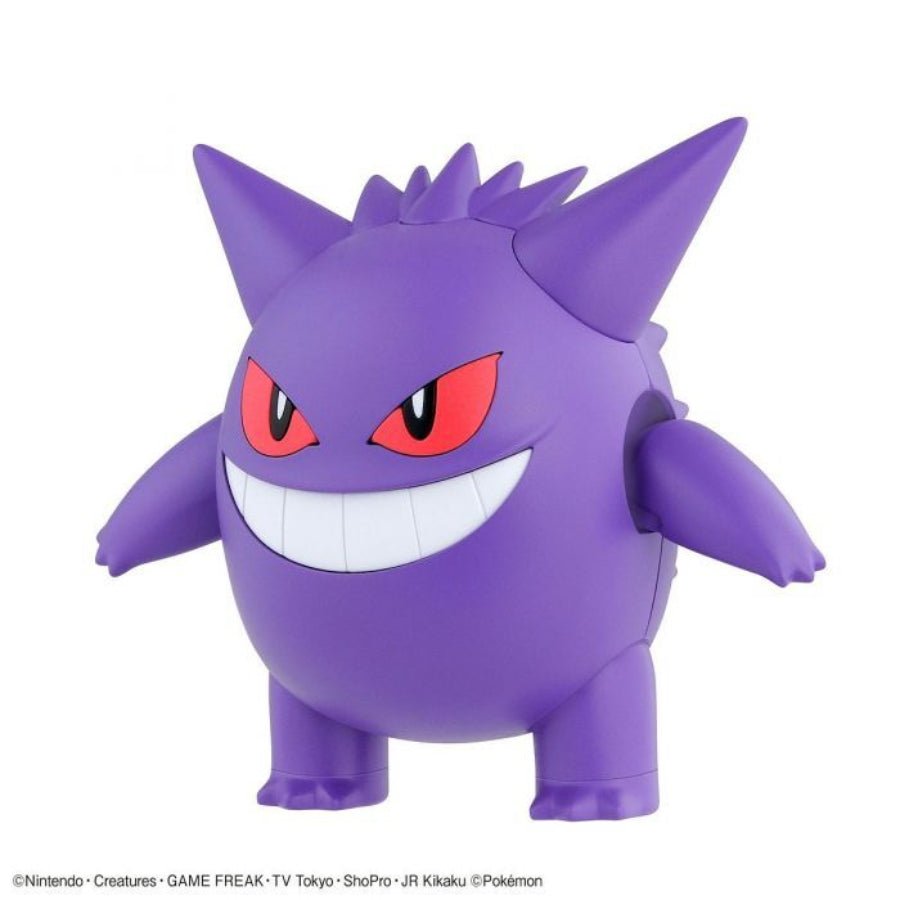 Bandai Pokémon Gengar model kit with snap-fit assembly, featuring detailed Ghost-type design for collectors and fans.