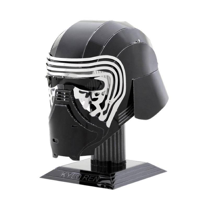 Star Wars - Helmet Kylo Ren - Aussie Hobbies 