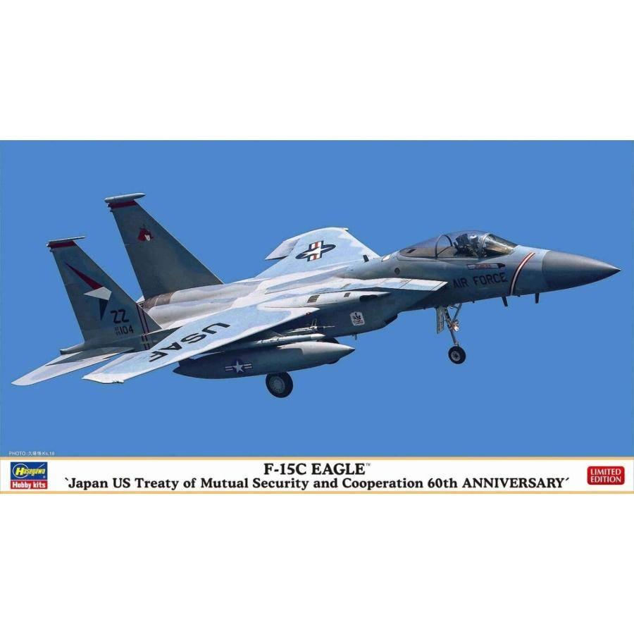 Hasegawa F-15C Eagle 60th Anniversary 1:72 Plastic Model Kit