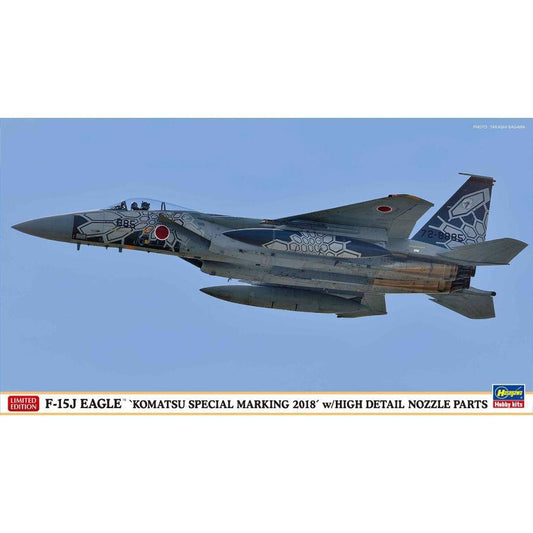 Hasegawa F-15J Eagle Komatsu Special Marking 2018 1:72 - Aussie Hobbies 