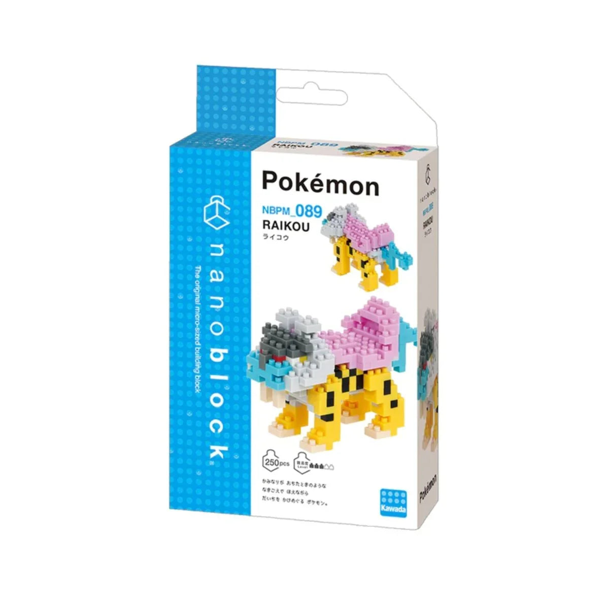 Nanoblock Pokemon Raikou - image 3