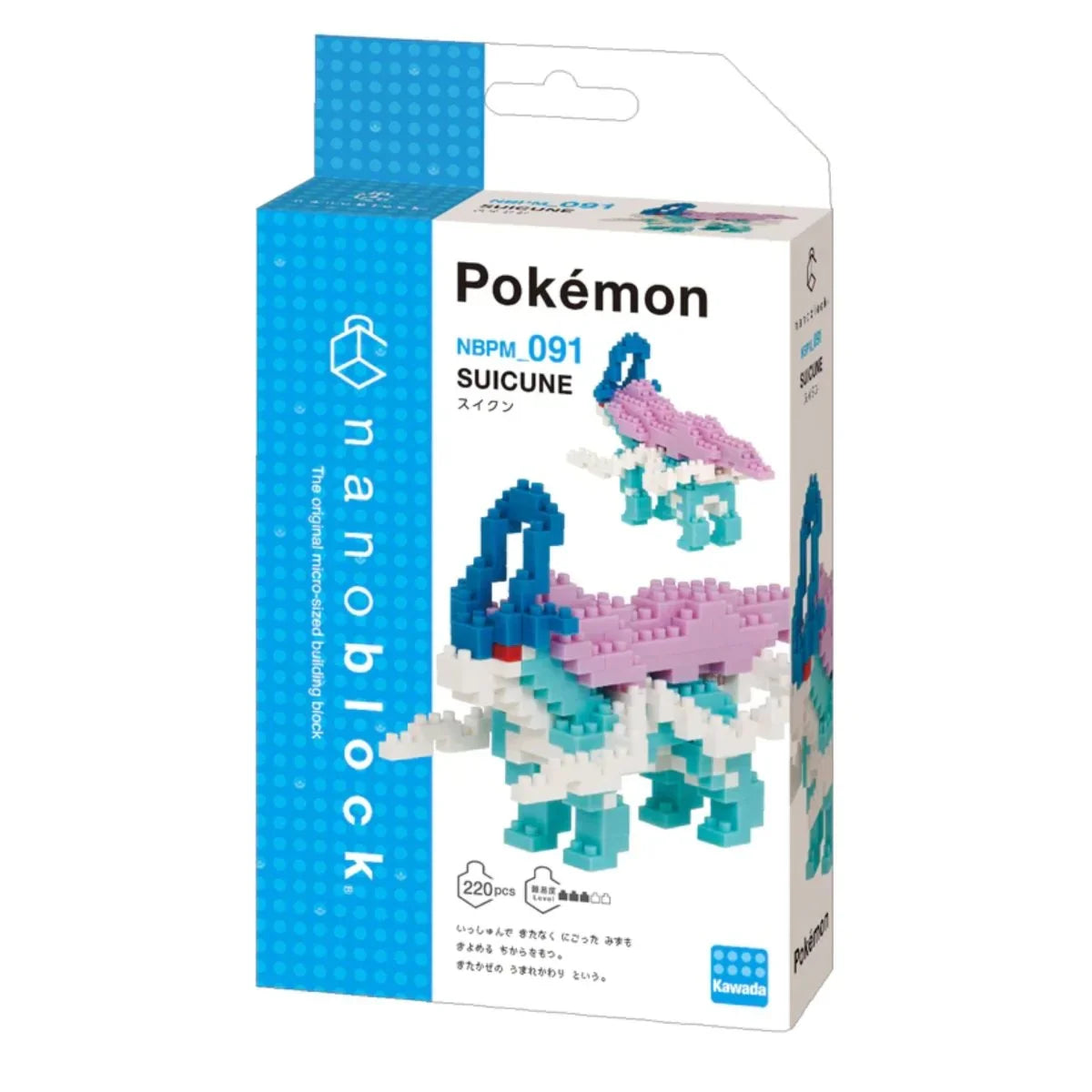 Nanoblock Pokemon Suicune - image 2