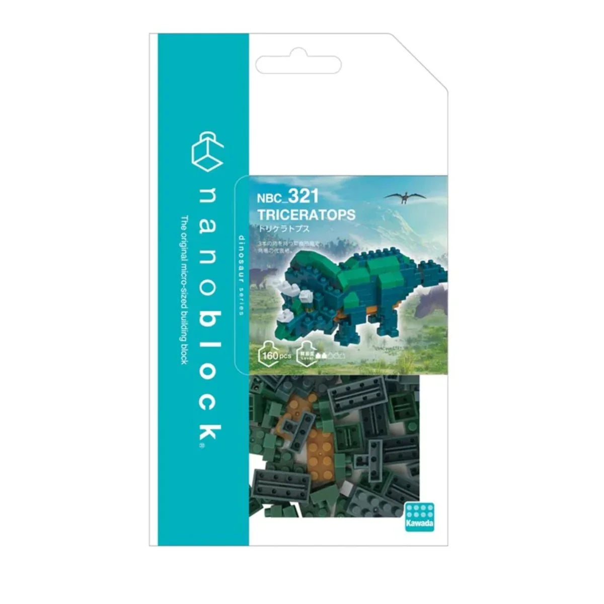 Nanoblock Triceratops - image 2