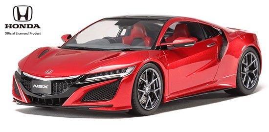 Tamiya Honda NSX 1:24 Plastic Model Kit