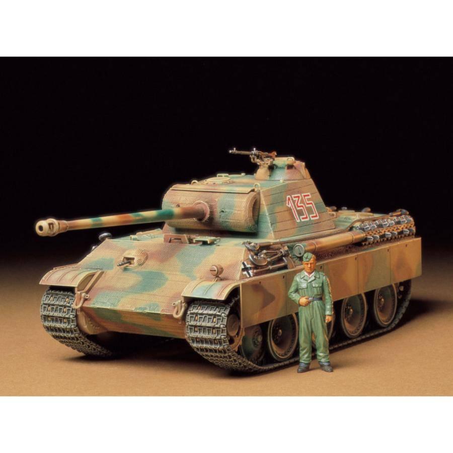 Tamiya Panther Type G Early Version Plastic Model Kit