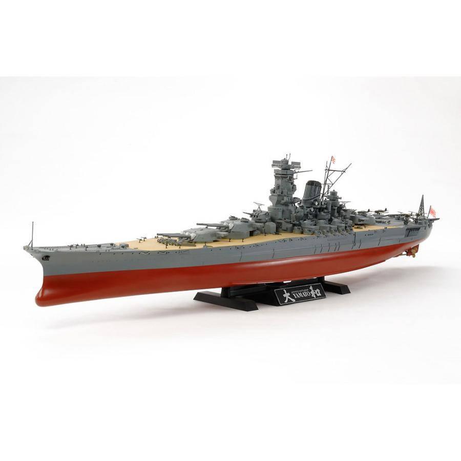 Tamiya Yamato 2013 1:350 Plastic Model Kit