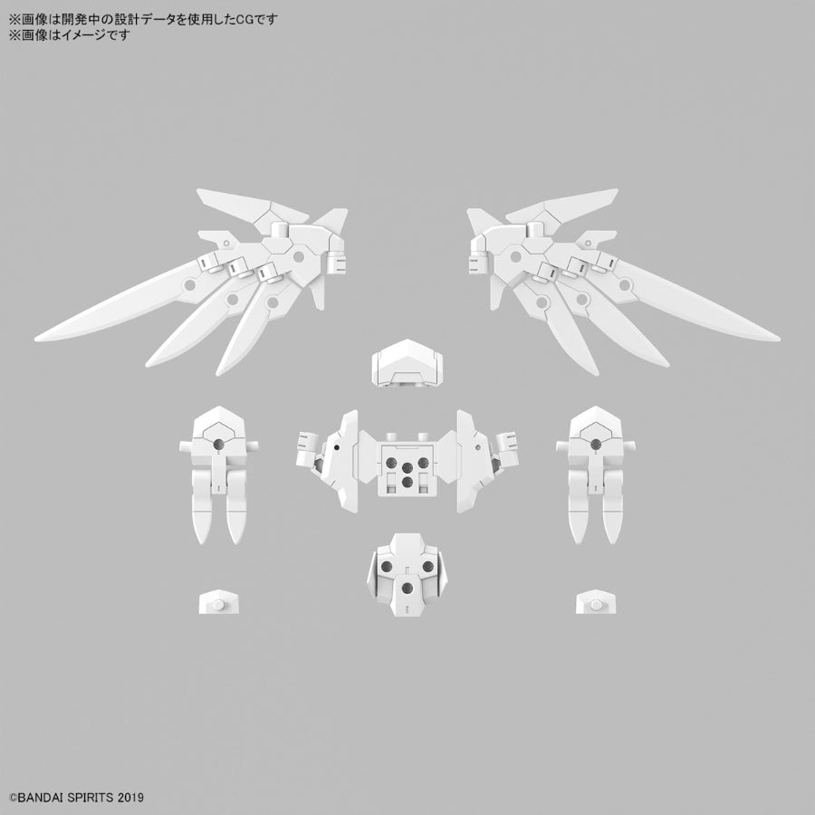 Bandai 30MM 1/144 Option Parts Set 17 (Wing Unit 1) 