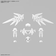 Bandai 30MM 1/144 Option Parts Set 17 (Wing Unit 1) 