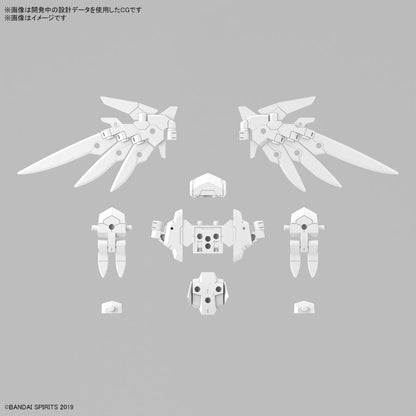 Bandai 30MM 1/144 Option Parts Set 17 (Wing Unit 1) 