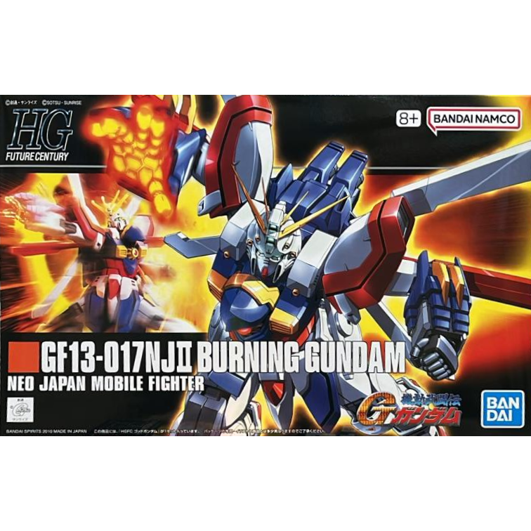 Bandai HGFC 1/144 Burning Gundam