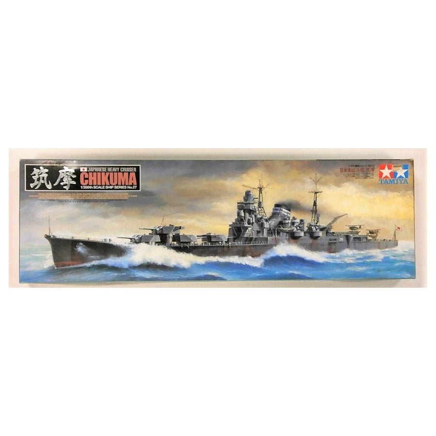 [Product Name] - [Key Feature or Use] | Aussie Hobbies Australia