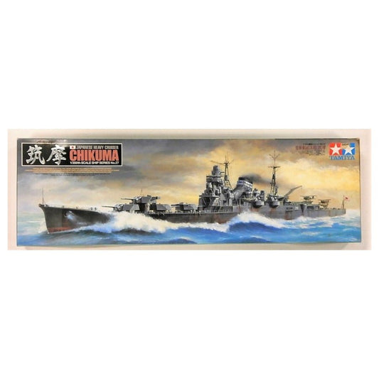[Product Name] - [Key Feature or Use] | Aussie Hobbies Australia