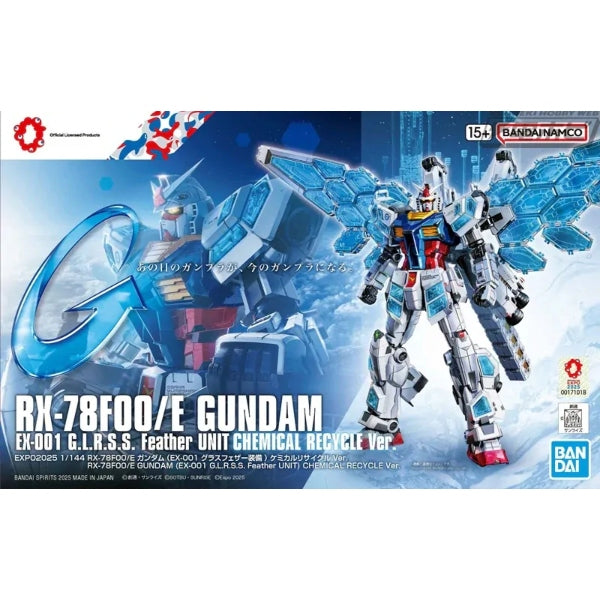 Bandai 1/144 RX-78F00/E Gundam (EX-001 G.L.R.S.S. Feather Unit) Chemical Recycle Ver.