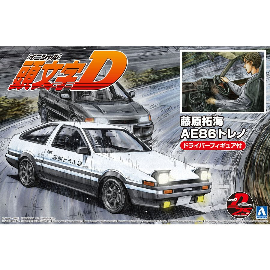 Aoshima 1/24 INITIAL-D FUJIWARA TAKUMI AE86 TRUENO (PROJECT D Ver.) with Figure
