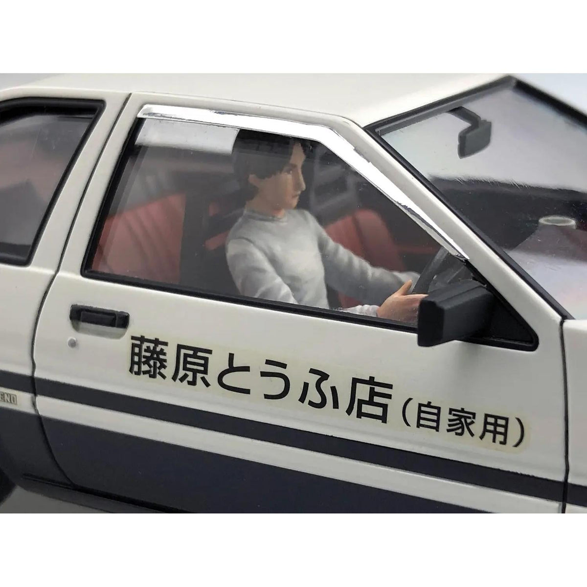 Aoshima 1/24 INITIAL-D FUJIWARA TAKUMI AE86 TRUENO (PROJECT D Ver.) with Figure