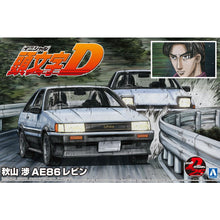 Aoshima 1/24 INITIAL-D AKIYAMA WATARU TOYOTA AE86 LEVIN