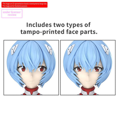 Bandai 30MP REI AYANAMI (PLUG SUIT Ver.)