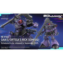 Bandai HG 1/144 Gaia's / Ortega's Rick Dom (GQ)