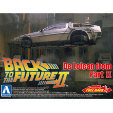 Aoshima 005476 Back to the Future Pullback DeLorean From Part II 1/43