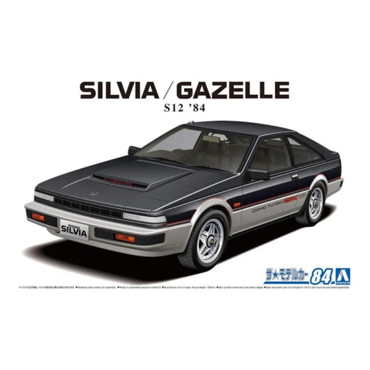Aoshima Nissan S12 Silvia Gazelle Turbo RS-X 1/24