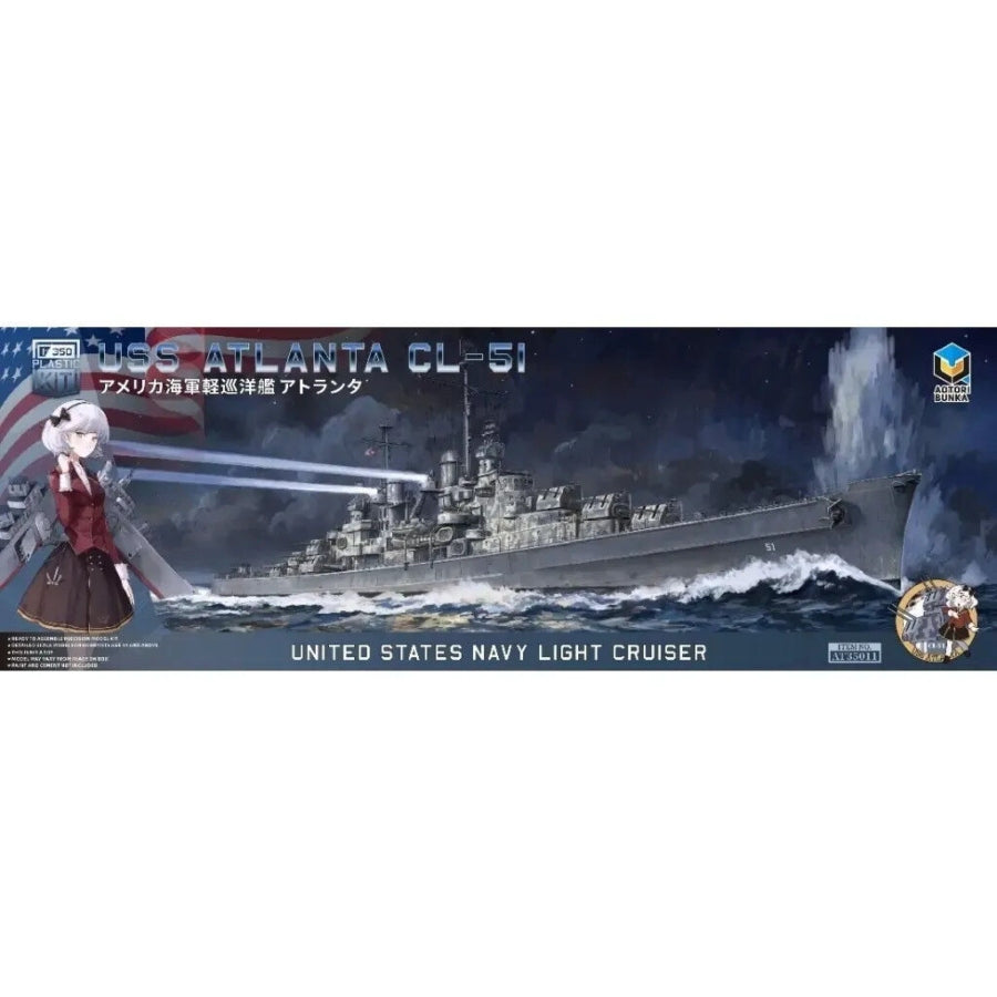 Aotori USS Atlanta CL-51 1:350 scale model kit AT35011 US Navy light cruiser box.
