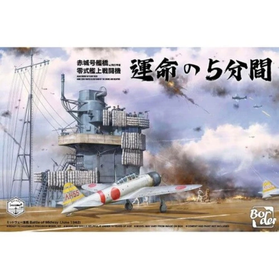 Border Model 1/35 Akagi Bridge with Flight Deck & A6M2 Zero Fighter