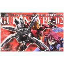Bandai 1/35 Guren Nishiki