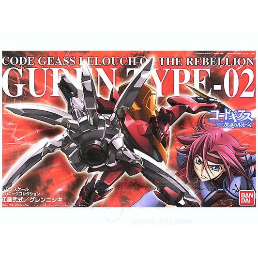 Bandai 1/35 Guren Nishiki