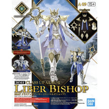 Bandai 30MF Class Up Armor (Liber Bishop) (G5068323) – custom 30 Minutes Missions armour set with detailed mechanical upgrade parts.