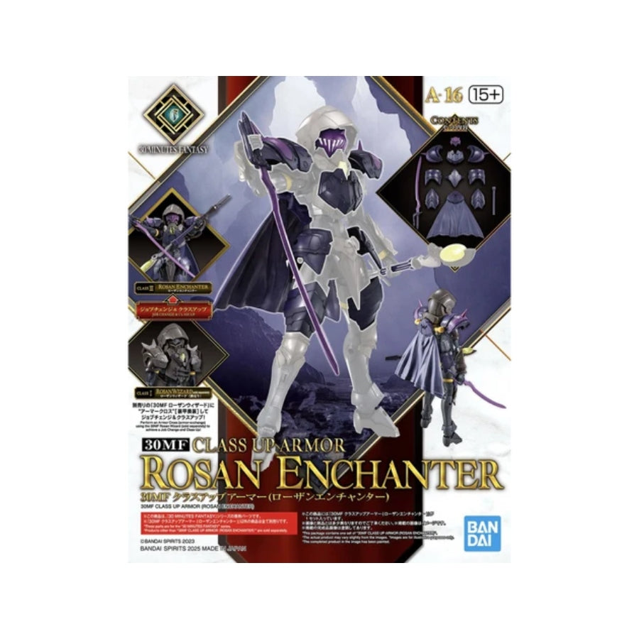 Bandai 30MF Class Up Armor (Rosan Enchanter)