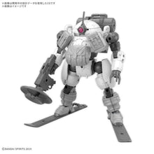 Bandai 30MM Roundnova II planetary exploration unit with ski attachments, pulse rifle, chest bag, and Roy Roy figure