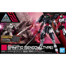 Bandai 30MM 1/144 EXM-A9s Spinatio Sengoku Type