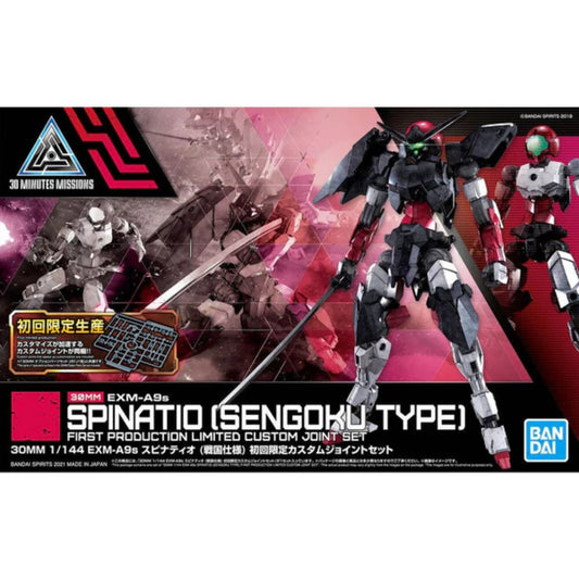 Bandai 30MM 1/144 EXM-A9s Spinatio Sengoku Type