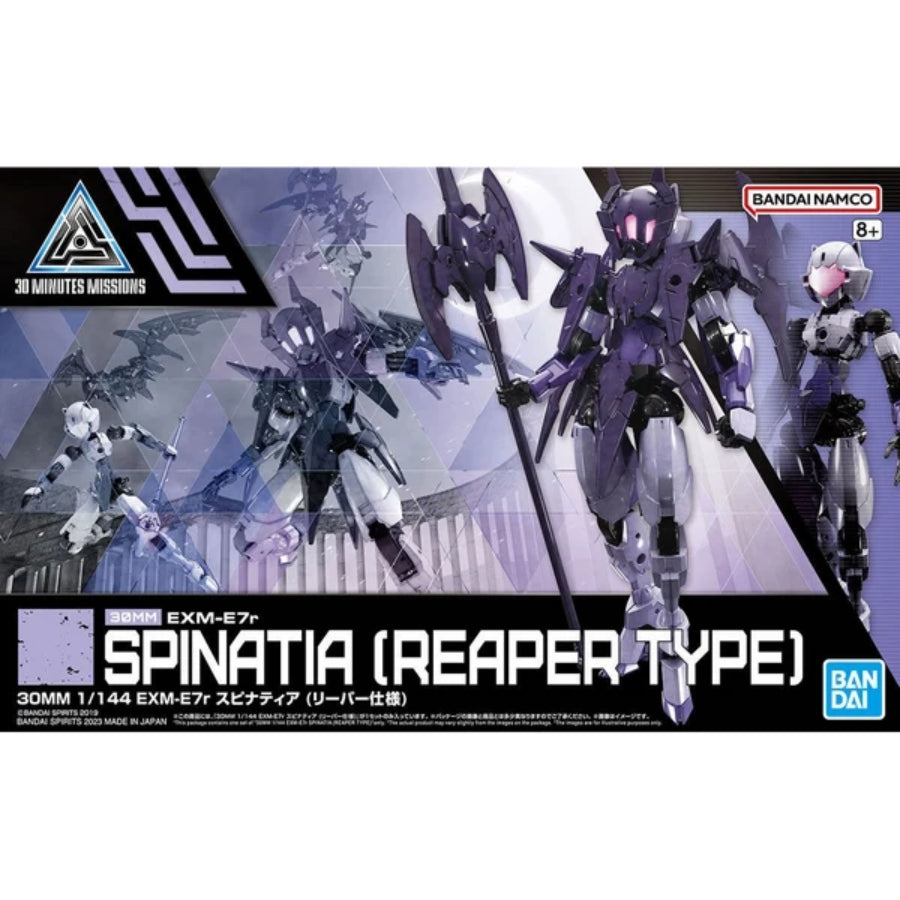 Bandai 30MM 1/144 EXM-E7r Spinatia (Reaper Type)