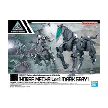 Bandai 30MM 1/144 Extended Armament Vehicle (Horse Mecha Ver.) (Dark Gray)