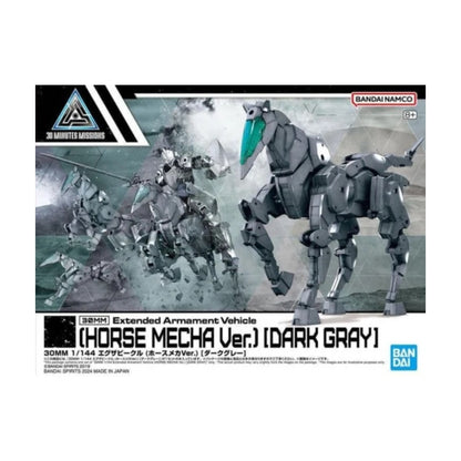 Bandai 30MM 1/144 Extended Armament Vehicle (Horse Mecha Ver.) (Dark Gray)