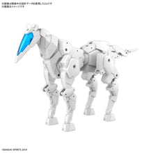 Bandai 30MM 1/144 Extended Armament Vehicle Horse Mecha Ver. [White] – expansion set for 30 Minutes Missions model kits.