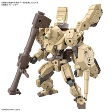 Bandai 30MM 1/144 bEXM‑33T Volpanova tank mode model kit in brown, featuring tank transformation with bazooka