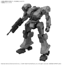 Bandai 30MM Armored Core VI Balam Industries BD-011 Melander “Liger Tail” with large cannon and four articulated legs