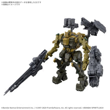 30MM “Milk Tooth” Armored Core VI Wrecker model showcasing its bulky mech frame and weapon attachments