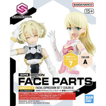 Bandai 30MS Option Face Parts Facial Expression Set 7 (Color A) – interchangeable faces for 30 Minutes Sisters model kits.