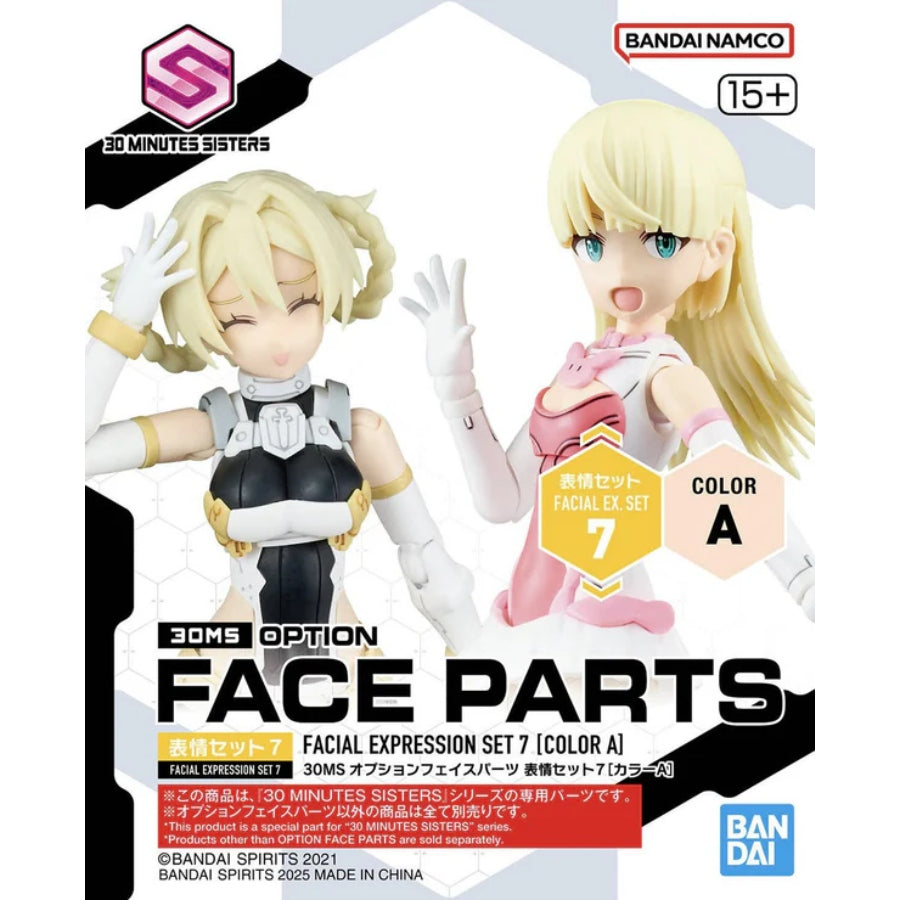 Bandai 30MS Option Face Parts Facial Expression Set 7 (Color A) – interchangeable faces for 30 Minutes Sisters model kits.