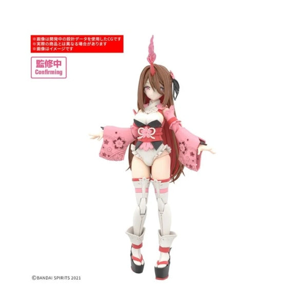 Bandai 30MS SIS-Y00 Shuremi [Color B]