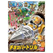 Bandai Chopper Robot No. 4 Chopper Drill model kit showing a yellow drill-shaped robot vehicle with transparent cockpit, Tony Chopper figures and front claw wheels