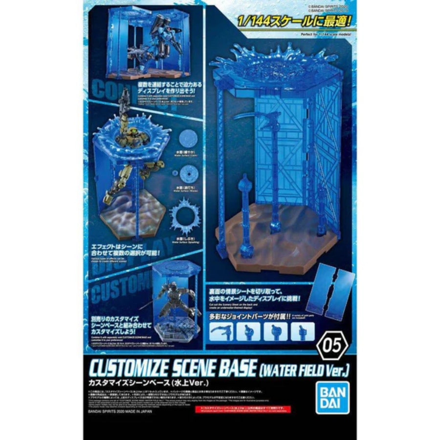 Bandai Customize Scene Base 05 Water Field Version