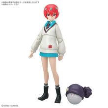 Bandai Figure-Rise Standard Amate Yuzuriha (Machu) – articulated character model kit with pre-printed faces and customisation options.