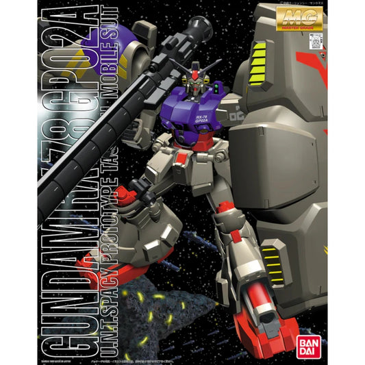 Bandai MG 1/100 Gundam GP02A "Physalis" model kit showcasing the detailed design and accessories