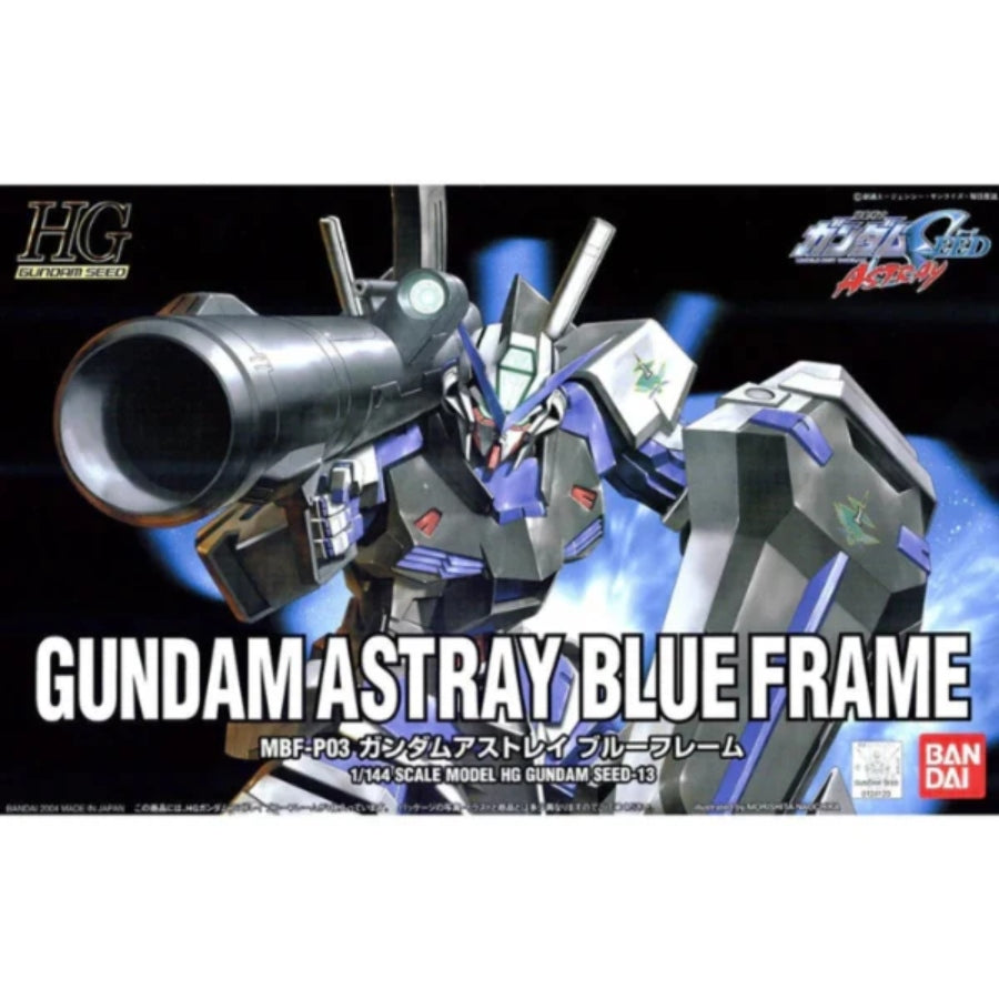 Bandai HG 1/144 Gundam Astray Blue Frame