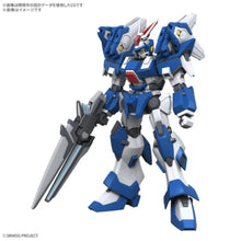 HG Ashsaviour model kit with Swordbreaker ejected on base, Halberd Launcher, Gun Rapier, Laser Blades and Action Base 7